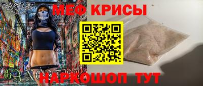 круглые Славгород
