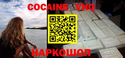 круглые Славгород