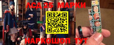 прущая мука Славянск-на-Кубани