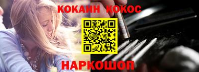 круглые Славгород