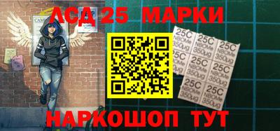 круглые Славгород
