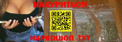 круглые Славгород