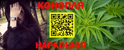 круглые Славгород