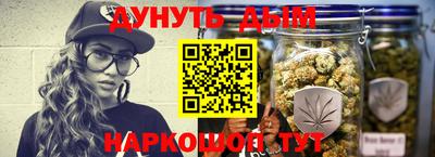 круглые Славгород