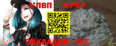 круглые Славгород