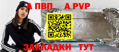 круглые Славгород
