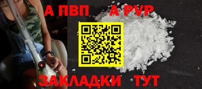 круглые Славгород
