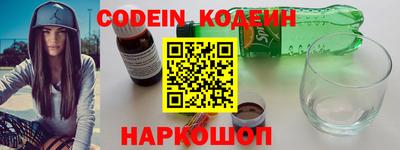 прущая мука Славянск-на-Кубани