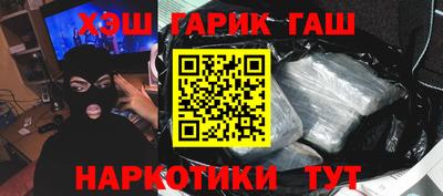 круглые Славгород