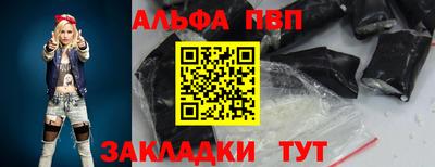 круглые Славгород