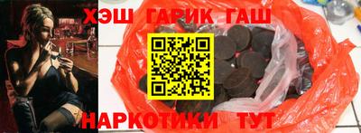 круглые Славгород